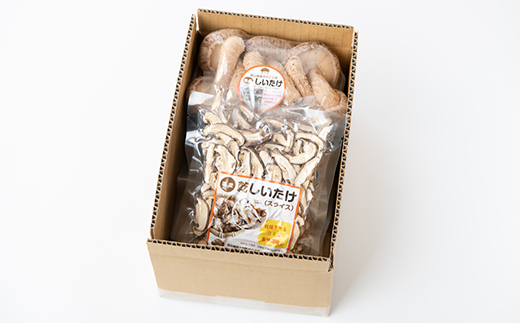 【農福連携】千葉県館山産しいたけセット(生しいたけ110g×2パック・乾燥しいたけ30g×2パック)【配送不可地域：離島・沖縄県】【1486713】
