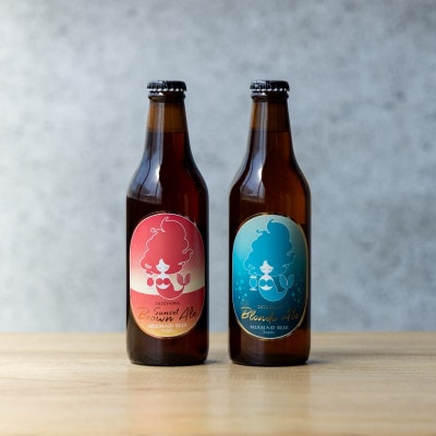 館山ブロンドエールと館山サンセットブラウンエール　2種24本セット【配送不可地域：離島】【1620122】