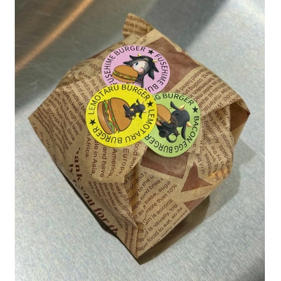 伏姫BURGERお食事券 3,000円分【1613818】