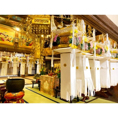 【数量限定生産】千葉県指定伝統的工芸品「房州切子」/ 白・金　南房総に伝わる盆灯籠【複数個口で配送】【4066169】