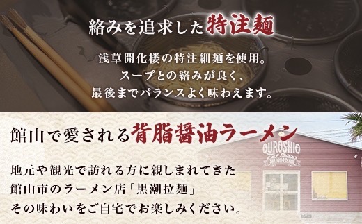 鮟呈スョ繝ゥ繝シ繝。繝ウ縲3鬟溷縲宣埼∽ク榊庄蝨ー蝓滂シ夐屬蟲カ縲代1714439縲