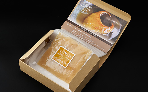 フカヒレステーキ尾びれ2枚入(220g×2枚)　尾びれ11-12cm【配送不可地域：離島】【1208282】