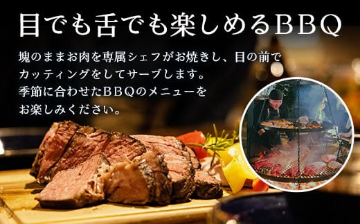 廃校グランピングETOWA KISARAZU（エトワ木更津）　ご宿泊に使える6,000円クーポン ふるさと納税 廃校 グランピング 体験 クーポン BBQ 食べ放題 飲み放題 非日常 千葉県 木更津市 KCG001