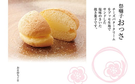 æŽé¢šè©°åãã10åå
¥ã KCM007