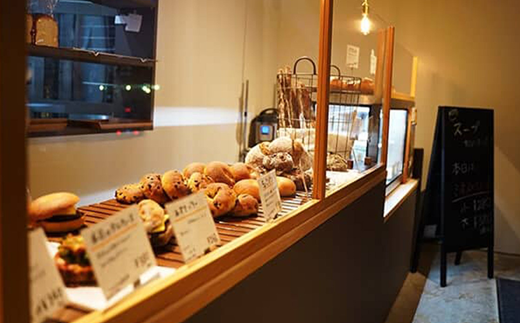 ＜木更津のパン屋 カステット＞おまかせパンの詰め合わせ ふるさと納税 パン パンセット 千葉県 木更津 送料無料 KAH004