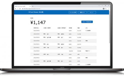 髱樊磁隗ヲIC繧ォ繝シ繝峨Μ繝シ繝繝シシ上Λ繧、繧ソ繝シ PaSoRiシ医ヱ繧ス繝ェシ RC-S300 縺オ繧九&縺ィ邏咲ィ 繧ォ繝シ繝峨Μ繝シ繝繝シ 繝ゥ繧、繧ソ繝シ 繧ォ繝シ繝 繝ェ繝シ繝繝シ 蜊闡臥恁 譛ィ譖エ豢・蟶 KCK001
