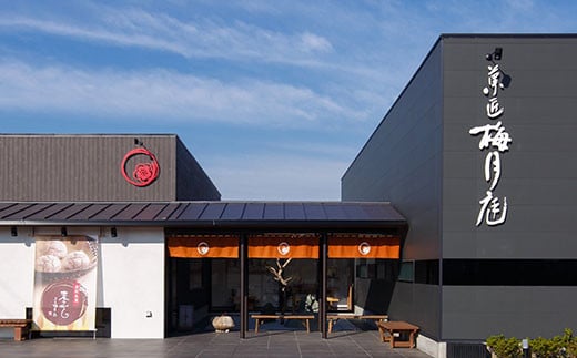 房総フルーツケーキ詰合せ　6個入り KCM011