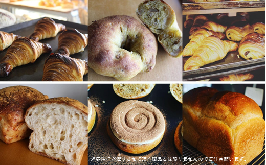 ïŒæšæŽæŽ¥ã®ãã³å± ã«ã¹ãããïŒããŸãããã³ã®è©°ãåãããå®æäŸ¿ãæ1åã»å
š6å ãµãããšçŽçš ãã³ ãã³ã»ãã åèç æšæŽæŽ¥ éæç¡æ KAH002