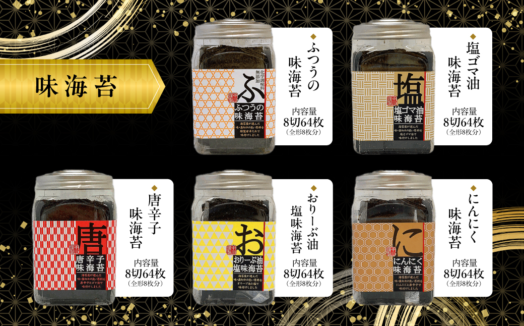 鄂ェ謔ェ諢溘ぞ繝ュ縺ョ縺翫▽縺セ縺ソ蜻ウ豬キ闍費シ慕ィョ繝サ辟シ豬キ闍費シ堤ィョ蜷郁ィ茨シ礼ィョ縲シ伜句・シ包シ托シ呈椢繧サ繝繝 縲 縺オ繧九&縺ィ邏咲ィ 豬キ闍 縺ョ繧 蜊闡臥恁 譛ィ譖エ豢・ 騾∵侭辟。譁 縲銭O011