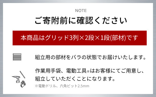 繧「繝ォ繝溷ョカ蜈キ繧ー繝ェ繝繝峨す繧ァ繝ォ繝350mm繧ー繝ェ繝繝3蛻療2谿オテ1谿オ(驛ィ譚) 縺オ繧九&縺ィ邏咲ィ 繧「繝ォ繝溷ョカ蜈キ 螳カ蜈キ 繧キ繧ァ繝ォ繝 縺ゅk縺ソ 繧「繝ォ繝溘Θ繝九ャ繝医す繧ァ繝ォ繝 譛ャ譽 繧ェ繝シ繝繧」繧ェ繝ゥ繝繧ッ 蜿守エ肴」 繧「繝ォ繝溯」ス 邨遶 蜊闡臥恁 譛ィ譖エ豢・蟶 KCI011