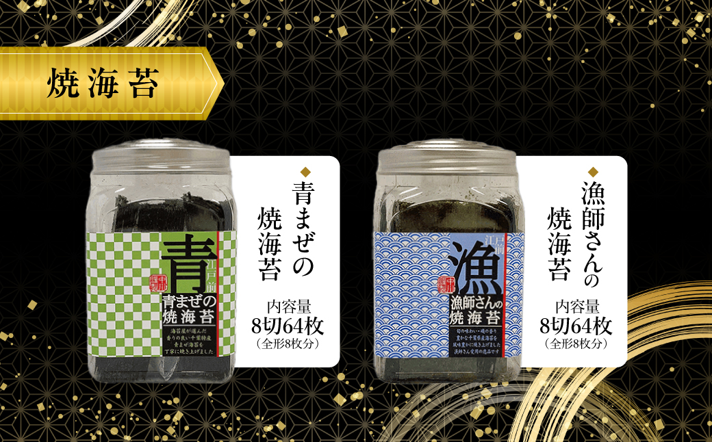 鄂ェ謔ェ諢溘ぞ繝ュ縺ョ縺翫▽縺セ縺ソ蜻ウ豬キ闍費シ慕ィョ繝サ辟シ豬キ闍費シ堤ィョ蜷郁ィ茨シ礼ィョ縲シ伜句・シ包シ托シ呈椢繧サ繝繝 縲 縺オ繧九&縺ィ邏咲ィ 豬キ闍 縺ョ繧 蜊闡臥恁 譛ィ譖エ豢・ 騾∵侭辟。譁 縲銭O011