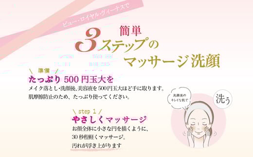 GiveシGive 繝槭ャ繧オ繝シ繧ク&繧ェ繝シ繝ォ繧、繝ウ繝ッ繝ウ鄒主ョケ豸イ 縲舌ぐ繝 繧「繝ウ繝 繧ョ繝 繝エ繧」繝シ繝翫せ250g縲 縺オ繧九&縺ィ邏咲ィ 鄒主ョケ豸イ 蜊闡臥恁 譛ィ譖エ豢・ 騾∵侭辟。譁 KBA008