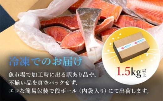 èš³ããååãçŽ
é®ã1.5kgä»¥äž KJ007