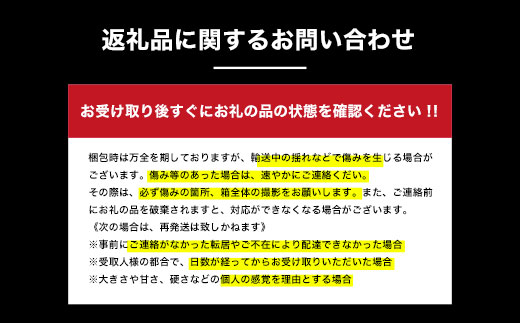 【先行予約】木更津市産　矢那の梨【あきづき】〈安西梨園〉 KCO003