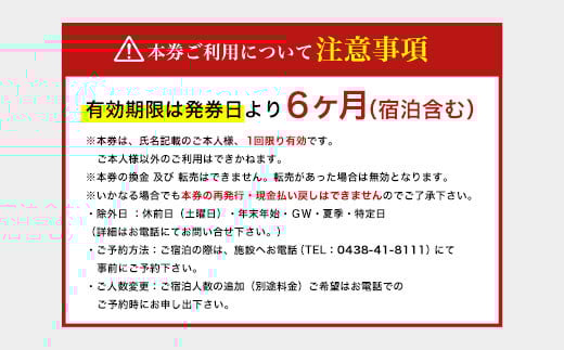 鮴榊ョョ蝓弱せ繝代帙ユ繝ォ荳画律譛医悟ッ悟」ォ隕倶コュ縲榊渕貅門ョ、 螟ァ莠コシ貞錐縲螳ソ豕雁虻 シ亥ケウ譌・髯仙ョ夲シ 縲舌オ繧九&縺ィ邏咲ィ 螳ソ豕雁虻 螳ソ豕 譌陦悟虻 譌陦 繝帙ユ繝ォ 繝励シ繝ォ 貂ゥ豕 繧ェ繝シ繧キ繝」繝ウ繝薙Η繝シ 1豕2譌・ 繝舌う繧ュ繝ウ繧ー 鬟イ縺ソ謾セ鬘 蜑イ蠑輔け繝シ繝昴Φ 蜊闡臥恁 譛ィ譖エ豢・蟶 騾∵侭辟。譁吶 KA003