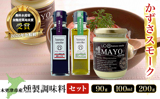 譛ィ譖エ豢・逕」縲辯サ陬ス隱ソ蜻ウ譁吶そ繝繝3譛ャシ育サ陬ス繧ェ繝ェ繝シ繝悶が繧、繝ォ90g縲∫サ陬ス縺励g縺繧100ml縲∫サ繝槭Κ200gシ会シ懊°縺壹&繧ケ繝「繝シ繧ッシ 縺オ繧九&縺ィ邏咲ィ 繧ェ繝ェ繝シ繝悶が繧、繝ォ 縺励g縺繧 辟。豺サ蜉 驢、豐ケ 辯サ陬ス KAR002