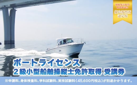 縲舌懊シ繝医Λ繧、繧サ繝ウ繧ケ縲托シ堤エ壼ー丞梛闊ケ闊カ謫咲クヲ螢ォ蜈崎ィア蜿門セ 蜿苓ャ帛虻 縺オ繧九&縺ィ邏咲ィ 2邏 蟆丞梛闊ケ闊カ謫咲クヲ螢ォ蜈崎ィア 闊ケ闊カ 蟆丞梛闊ケ闊カ 蜈崎ィア 蜊闡臥恁 譛ィ譖エ豢・蟶 騾∵侭辟。譁 KN001