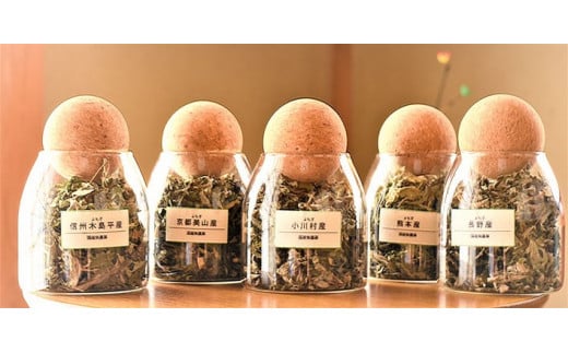 【女性専用】『３年熟成よもぎ蒸し』無料利用券　よもぎ蒸しサロン　はんなり ふるさと納税 女性専用 よもぎ蒸し 無料利用券　よもぎ蒸しサロン サロン 木更津 千葉県 送料無料 KBZ001