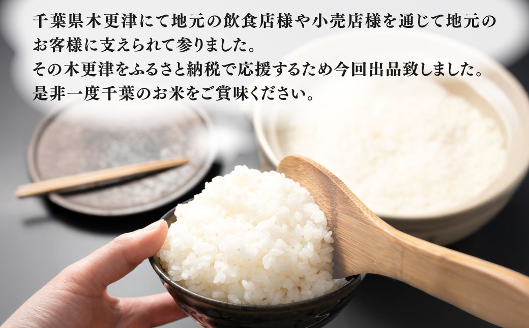 ãæ°ééå®ããå³éžãã什å7å¹Žç£ ã åèçç£ äžç·ã®çŽç²ç±³ ã³ã·ãã«ãª 5kgÃ2 / KCV001 / ã³ã·ãã«ãª ããã²ãã ãç±³ ç±³ ãã ããã¡ç±³ ããã¡ç²Ÿç±³ åèç æšæŽæŽ¥åž éæç¡æ æ°ééå® éå® KCV001