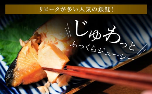 【訳あり】木更津魚市場直送！不揃い銀鮭切身(厚切り)2㎏以上 【ふるさと納税 鮭 切り身 カマ 木更津魚市場 直送 訳あり 銀鮭 切身 厚切 かま 冷凍 千葉県 木更津市 送料無料】 KJ010