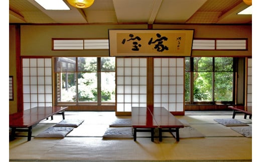 創業明治30年より100年以上にわたる伝統の味わいとおもてなし「宝家」のペア御食事券＜宝家膳＞ ふるさと納税 食事券 老舗 ディナー 記念日 デート お祝い 豪華 千葉県 木更津 送料無料 KAJ003