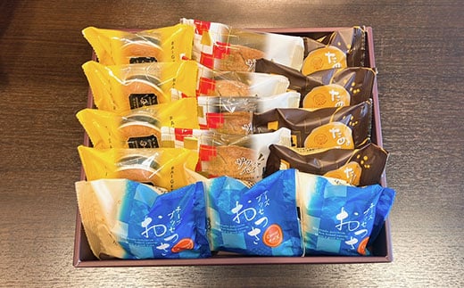 洋風詰合せ　15個入り KCM008