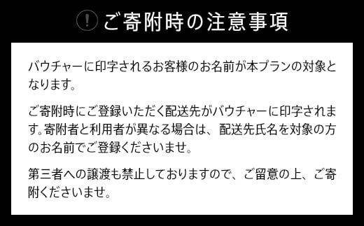 ポルシェ同乗体験とランチ ペアチケット（911カレラ） ふるさと納税 ポルシェ オーナー 体験 高級車 スピードカー 運転 送料無料 千葉県 木更津市 KE008