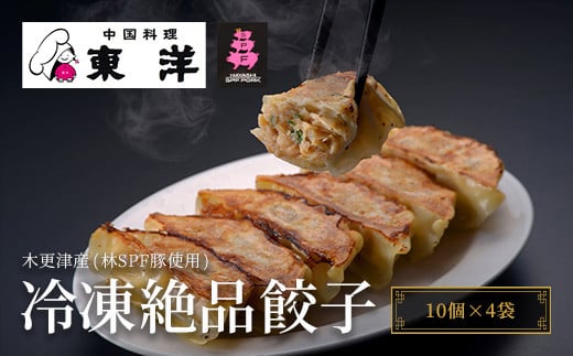 ãæšæŽæŽ¥ç£(æSPFè±äœ¿çš)ãå·åçµ¶åé€å(10åÃ4è¢) ãµãããšçŽçš é€å äžè¯ ãããã ã®ã§ãŠã¶ æ¬æ Œ ãåºã®å³ äººæ° ãã€ãŸã¿ ããã åèç æšæŽæŽ¥ éæç¡æ KR002