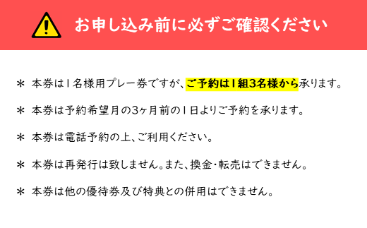 PGM繝槭Μ繧「繧エ繝ォ繝輔Μ繝ウ繧ッ繧ケ 蝨滓律逾晢シ大錐繝励Ξ繝シ蛻クシ医そ繝ォ繝包シ 縲舌オ繧九&縺ィ邏咲ィ 繧エ繝ォ繝輔励Ξ繝シ蛻ク 繧エ繝ォ繝 繧エ繝ォ繝募エ 繝励Ξ繝シ蛻ク 蜊闡臥恁 譛ィ譖エ豢・蟶 騾∵侭辟。譁吶 KB006