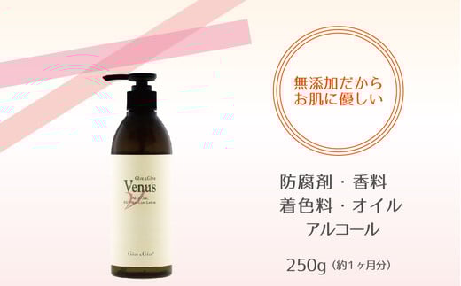 GiveシGive 繝槭ャ繧オ繝シ繧ク&繧ェ繝シ繝ォ繧、繝ウ繝ッ繝ウ鄒主ョケ豸イ 縲舌ぐ繝 繧「繝ウ繝 繧ョ繝 繝エ繧」繝シ繝翫せ250g縲 縺オ繧九&縺ィ邏咲ィ 鄒主ョケ豸イ 蜊闡臥恁 譛ィ譖エ豢・ 騾∵侭辟。譁 KBA008