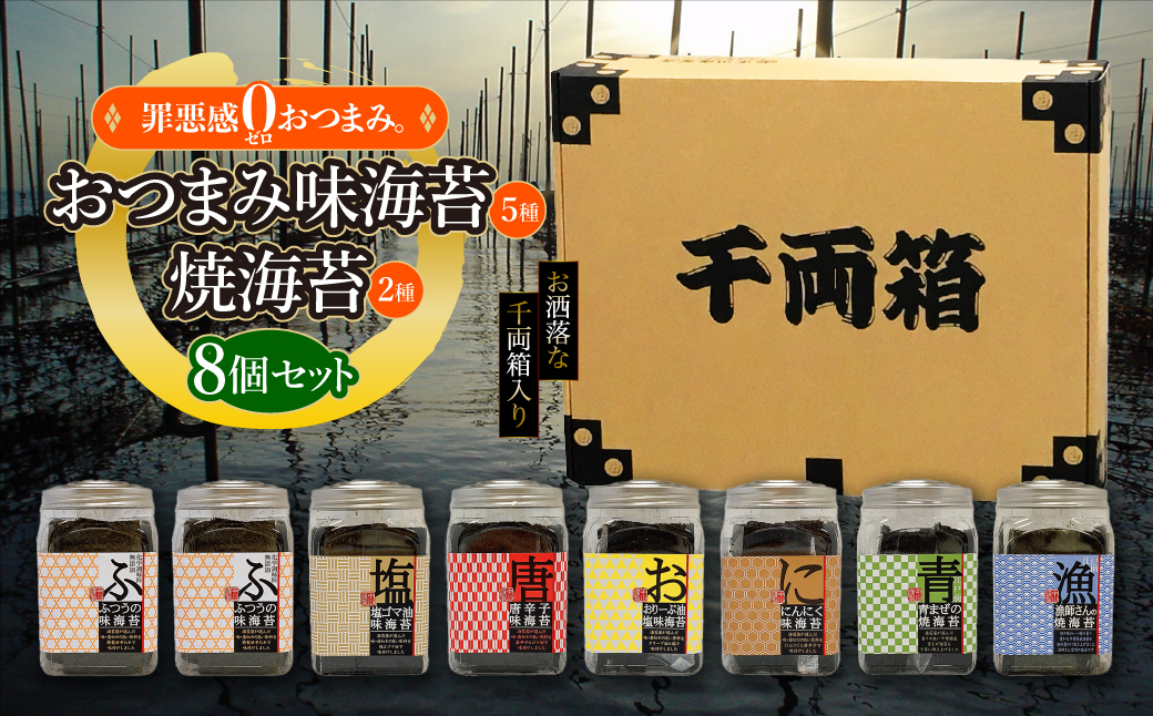 鄂ェ謔ェ諢溘ぞ繝ュ縺ョ縺翫▽縺セ縺ソ蜻ウ豬キ闍費シ慕ィョ繝サ辟シ豬キ闍費シ堤ィョ蜷郁ィ茨シ礼ィョ縲シ伜句・シ包シ托シ呈椢繧サ繝繝 縲 縺オ繧九&縺ィ邏咲ィ 豬キ闍 縺ョ繧 蜊闡臥恁 譛ィ譖エ豢・ 騾∵侭辟。譁 縲銭O011
