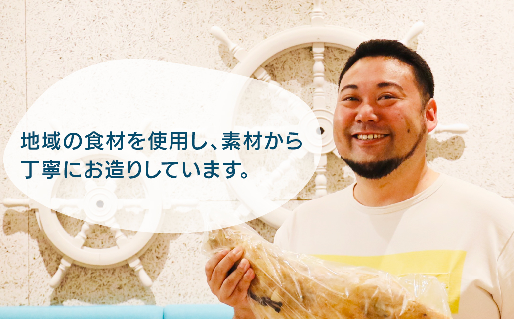 木更津の恵みポーク　ロールキャベツ KDA002