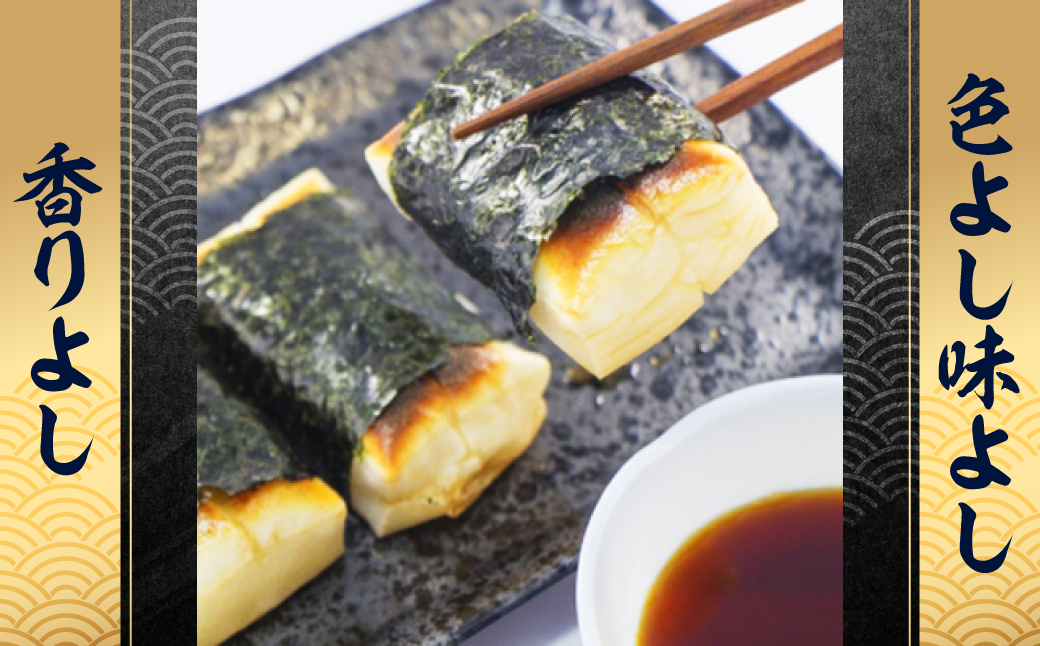 たまらない、そそられる香り！その旨さ、圧倒的。江戸前ちば海苔５種セット  ふるさと納税 海苔 のり パリパリ 千葉県 木更津 送料無料 KO009