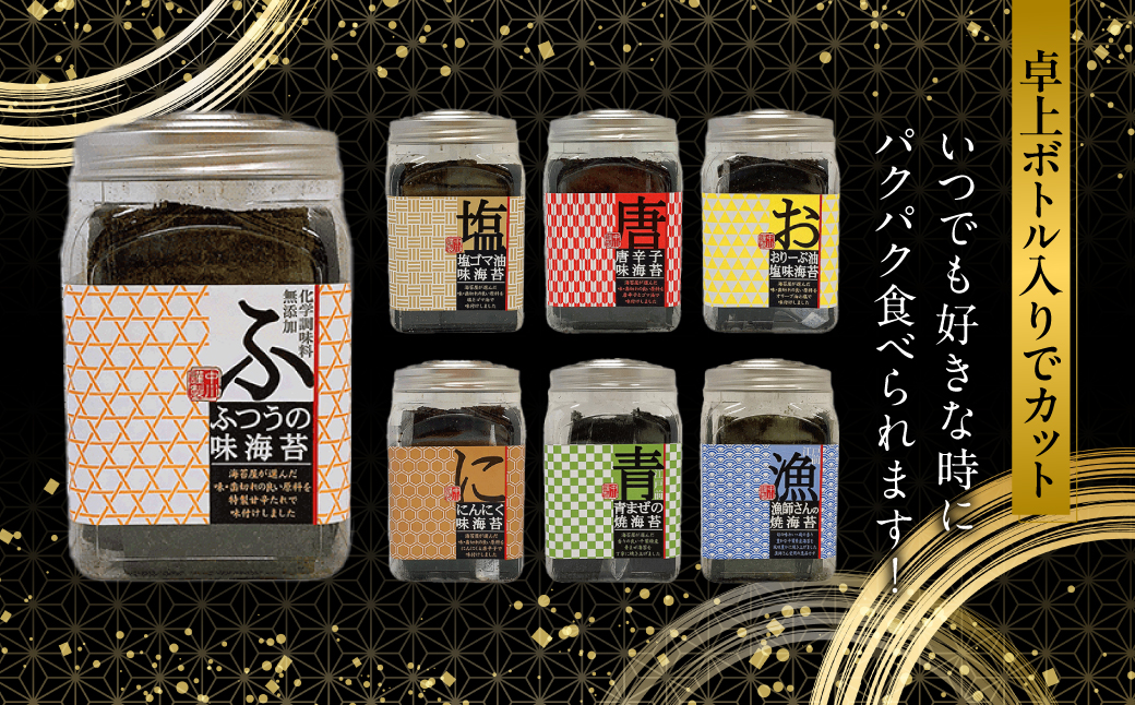 鄂ェ謔ェ諢溘ぞ繝ュ縺ョ縺翫▽縺セ縺ソ蜻ウ豬キ闍費シ慕ィョ繝サ辟シ豬キ闍費シ堤ィョ蜷郁ィ茨シ礼ィョ縲シ伜句・シ包シ托シ呈椢繧サ繝繝 縲 縺オ繧九&縺ィ邏咲ィ 豬キ闍 縺ョ繧 蜊闡臥恁 譛ィ譖エ豢・ 騾∵侭辟。譁 縲銭O011