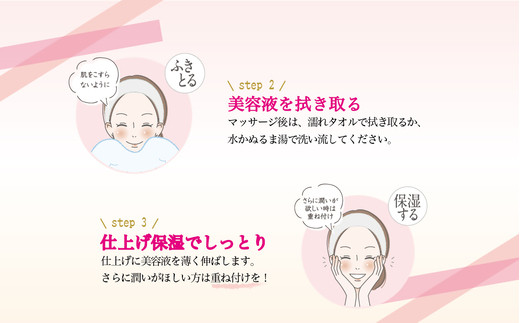 GiveシGive 繝槭ャ繧オ繝シ繧ク&繧ェ繝シ繝ォ繧、繝ウ繝ッ繝ウ鄒主ョケ豸イ 縲舌い繧ッ繧「 繝ゥ 繝斐Η繧「L 250ml縲 縺オ繧九&縺ィ邏咲ィ 鄒主ョケ豸イ 蜊闡臥恁 譛ィ譖エ豢・ 騾∵侭辟。譁 KBA010