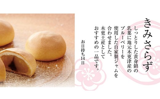 äžç·ã ããã18åå
¥ã KCM009