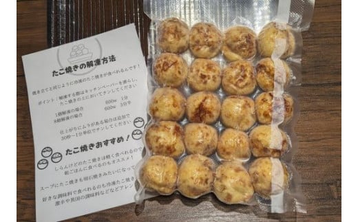 æšæŽæŽ¥ å·åããçŒã 20å ãµãããšçŽçš ãããã ã¿ã³çŒã é»åã¬ã³ãž ãã ã¿ã³ èž å·åé£å ãã〠åèç æšæŽæŽ¥ KBW001