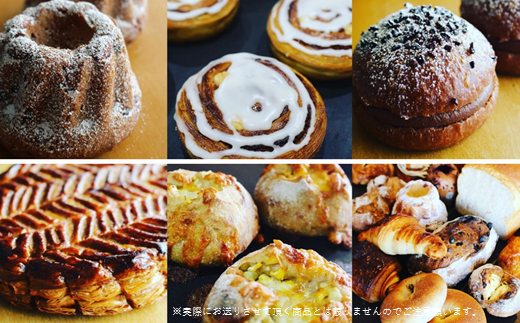 ïŒæšæŽæŽ¥ã®ãã³å± ã«ã¹ãããïŒããŸãããã³ã®è©°ãåãããå®æäŸ¿ãæ1åã»å
š6å ãµãããšçŽçš ãã³ ãã³ã»ãã åèç æšæŽæŽ¥ éæç¡æ KAH002