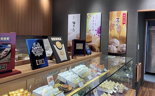 洋風詰合せ　15個入り KCM008