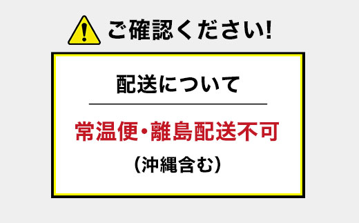 【先行予約】木更津市産　矢那の梨【あきづき】〈安西梨園〉 KCO003