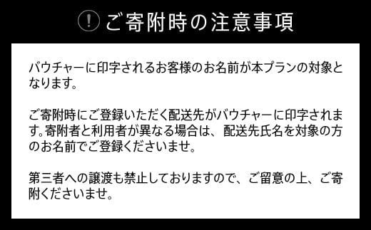 ポルシェ・エクスペリエンスセンター東京　ドライビングエクスペリエンス（911 Turbo S、911 GT3など） ふるさと納税 ポルシェ オーナー 体験 高級車 スピードカー 運転 送料無料 KE004