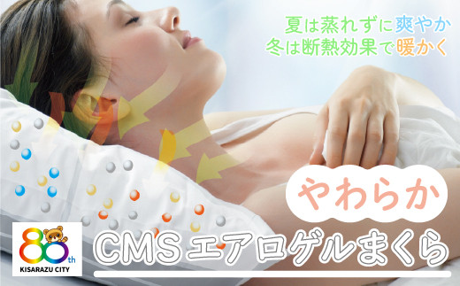 シ懆ェソ貉ソ謌仙100%シ曚MS繧ィ繧「繝ュ繧イ繝ォ縺セ縺上i80th 縲舌オ繧九&縺ィ邏咲ィ 譫 縺セ縺上i 繧ィ繧「繝ュ繧イ繝ォ 譌・譛ャ陬ス 蜊闡 譛ィ譖エ豢・ 騾∵侭辟。譁 縲銭C011