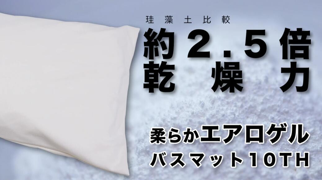 シ懆ェソ貉ソ謌仙100%シ曚MS繧ィ繧「繝ュ繧イ繝ォ縺セ縺上i80th 縲舌オ繧九&縺ィ邏咲ィ 譫 縺セ縺上i 繧ィ繧「繝ュ繧イ繝ォ 譌・譛ャ陬ス 蜊闡 譛ィ譖エ豢・ 騾∵侭辟。譁 縲銭C011