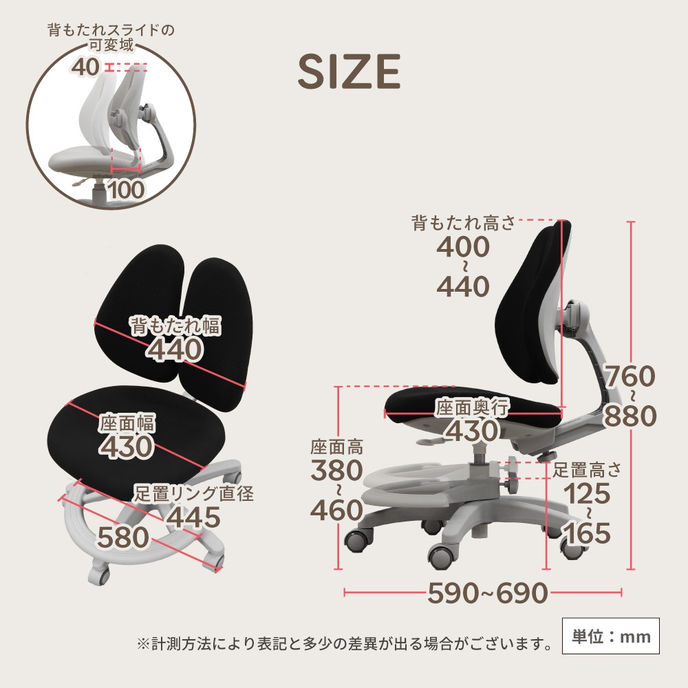 Ｒａｂｂｉｔチェア（足置きリング付き）ブルー×ホワイトフレーム ／ デスクチェア オフィスチェア 背もたれスライドチェア スライド背もたれ 椅子 足置きリングチェア フットリングチェア 撥水チェア ファブリックチェア モールドウレタンチェア 高さ調節チェア デスクワーク 椅子 在宅ワーク 椅子 小柄向けチェア パソコンチェア コンパクトチェア シンプルデザインチェア 千葉県 No.397-03