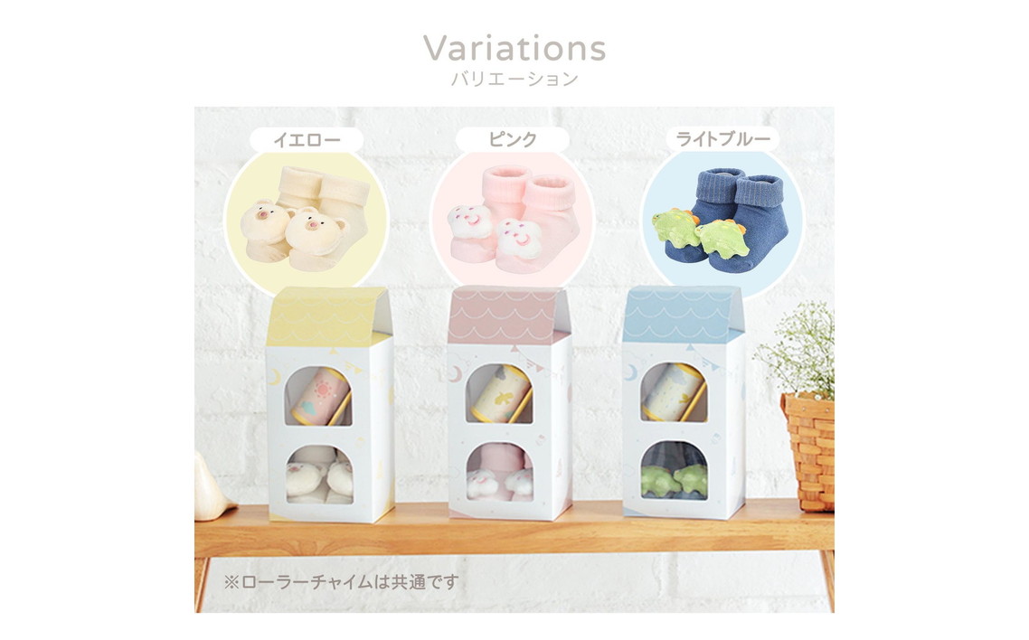 繝ゥ繝医Ν繧ス繝繧ッ繧ケ繧ョ繝輔ヨ繧サ繝繝/繝ゥ繧、繝医ヶ繝ォ繝シ No.346-02