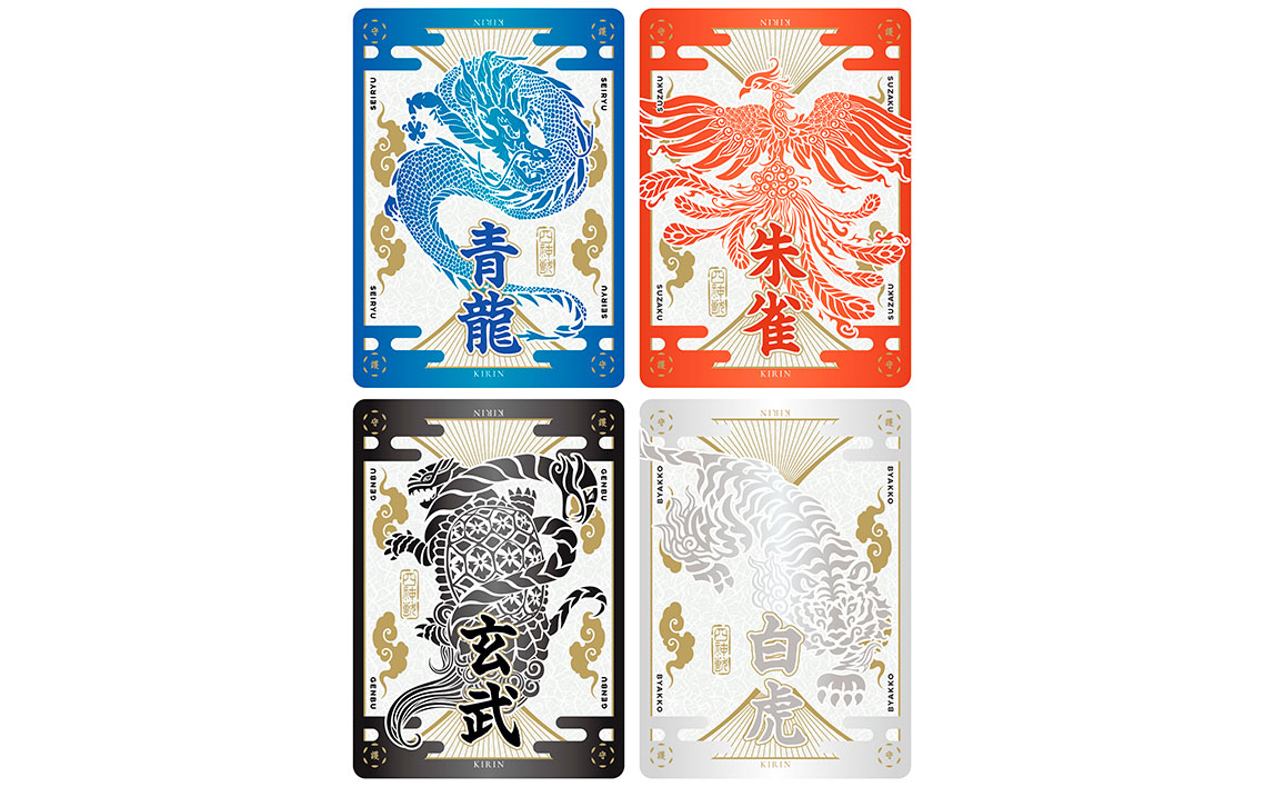 麒麟　×1箱 ／ カードゲーム ボードゲーム トリックテイキング 戦略カードゲーム 神獣モチーフ 和風テーマ 麒麟 四神 4人ゲーム テーブルゲーム 駆け引きゲーム 思考ゲーム ゲーム好き向け ルール簡単 プレゼント ゲーム会 ファミリーゲーム おしゃれゲーム 千葉県 No.391