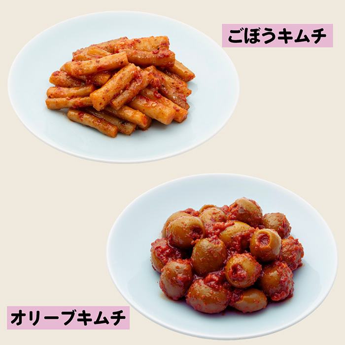 繧ュ繝繝√た繝繝ェ繧ィ蜴ウ驕ク隨ャ荳迚ゥ逕」縺ッ縺倥a縺ヲ繧ュ繝繝√そ繝繝 No.372