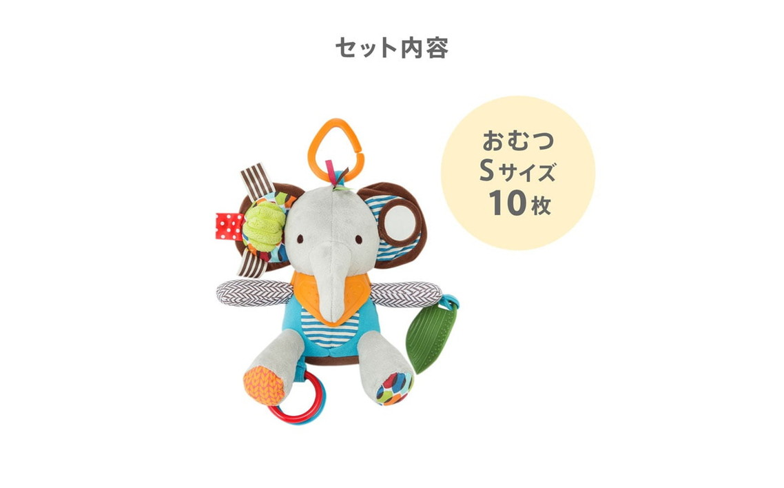 ãã€ããŒã±ãŒã/ãã³ããããã£ãŒãº/ãšã¬ãã¡ã³ã No.344-02