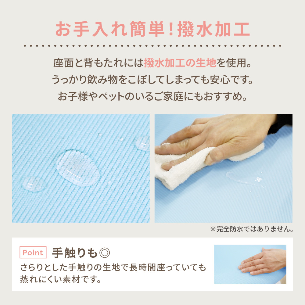 Ｒａｂｂｉｔチェア（肘無）グレー×グレーフレーム ／ デスクチェア オフィスチェア 背もたれスライドチェア スライド背もたれ 椅子 撥水チェア ファブリックチェア モールドウレタンチェア 高さ調節チェア コンパクトチェア デスクワーク 椅子 在宅ワーク 椅子 パソコンチェア 小柄向けチェア 子ども 椅子 シンプルデザインチェア 千葉県 No.396-02