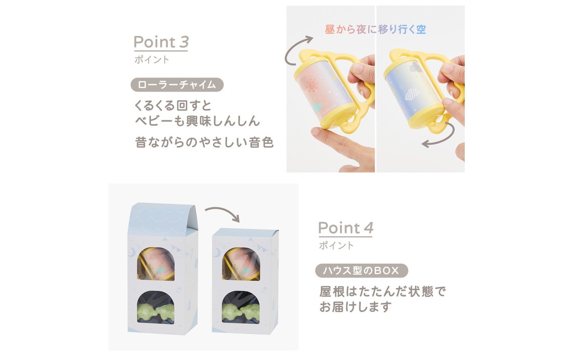 繝ゥ繝医Ν繧ス繝繧ッ繧ケ繧ョ繝輔ヨ繧サ繝繝/繝斐Φ繧ッ No.346-01